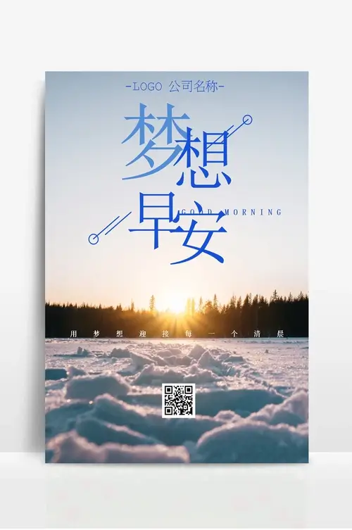 制作工艺有哪些鞋子