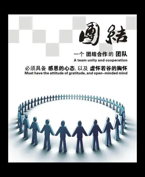 做鞋子属于什么工种