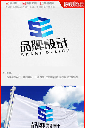 制造业增值税税率多少