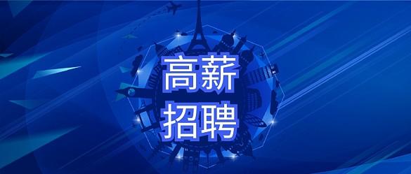 做鞋子属于什么行业