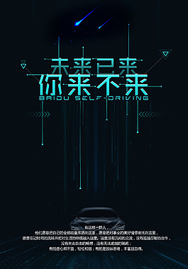 小型鞋子加工厂好干吗