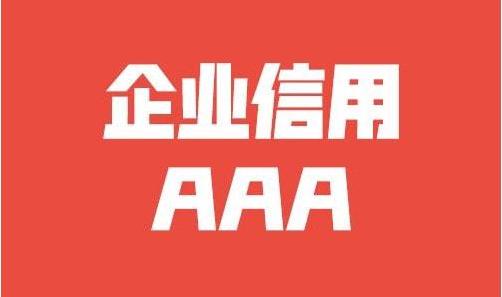 中国哪里造鞋厂多