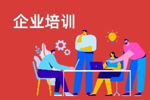 做鞋子的原料是什么