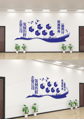 头脑风暴电脑制造线
