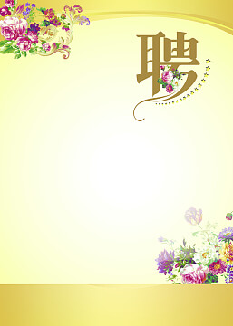 年主要鞋类生产区域都在哪